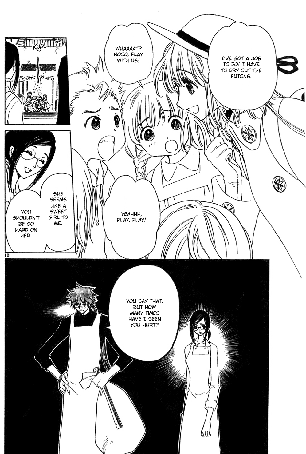 Read Kobato en Manga Online