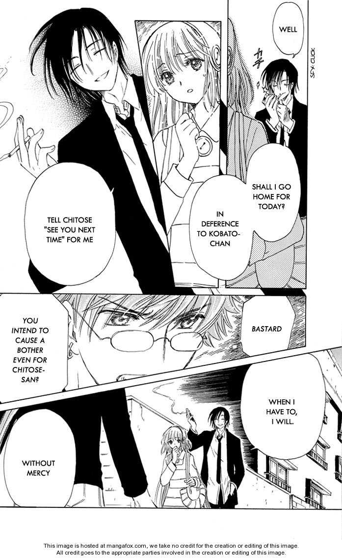 Read Kobato en Manga Online