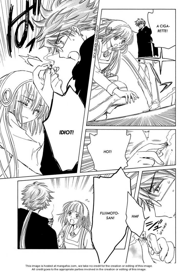Read Kobato en Manga Online