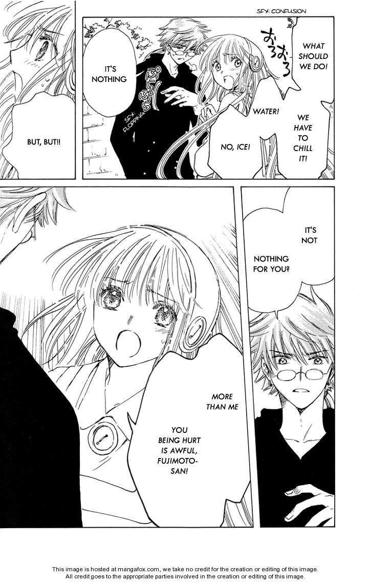 Read Kobato en Manga Online