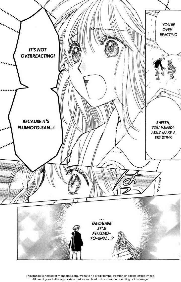 Read Kobato en Manga Online