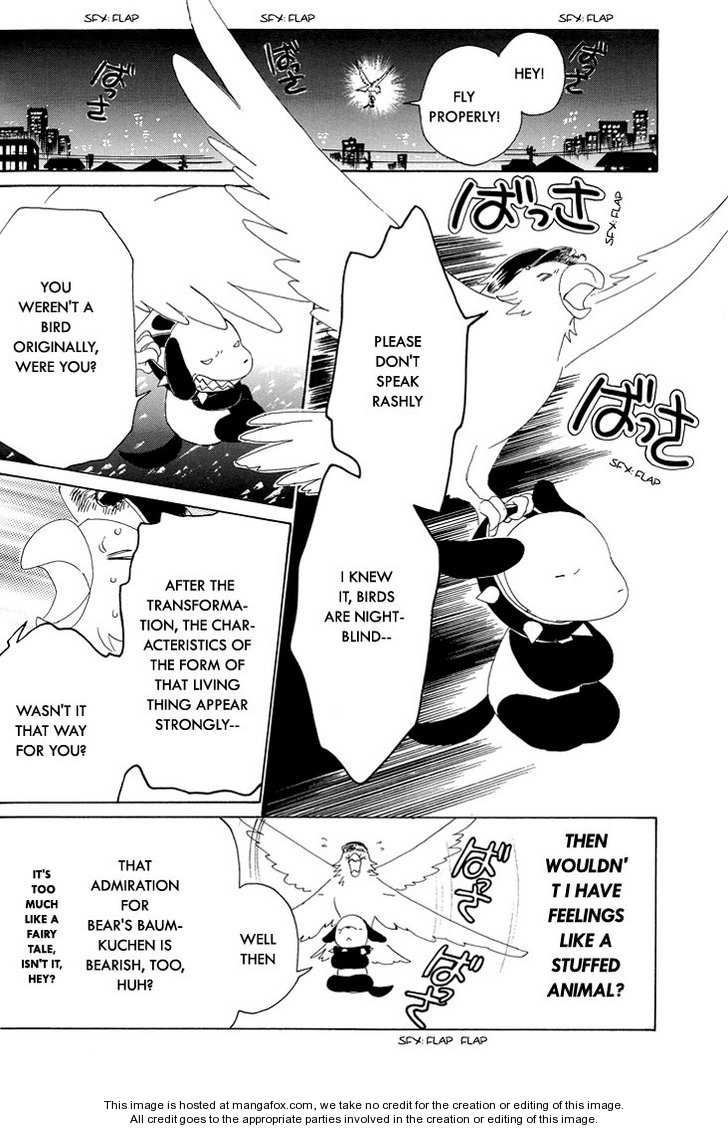 Read Kobato en Manga Online
