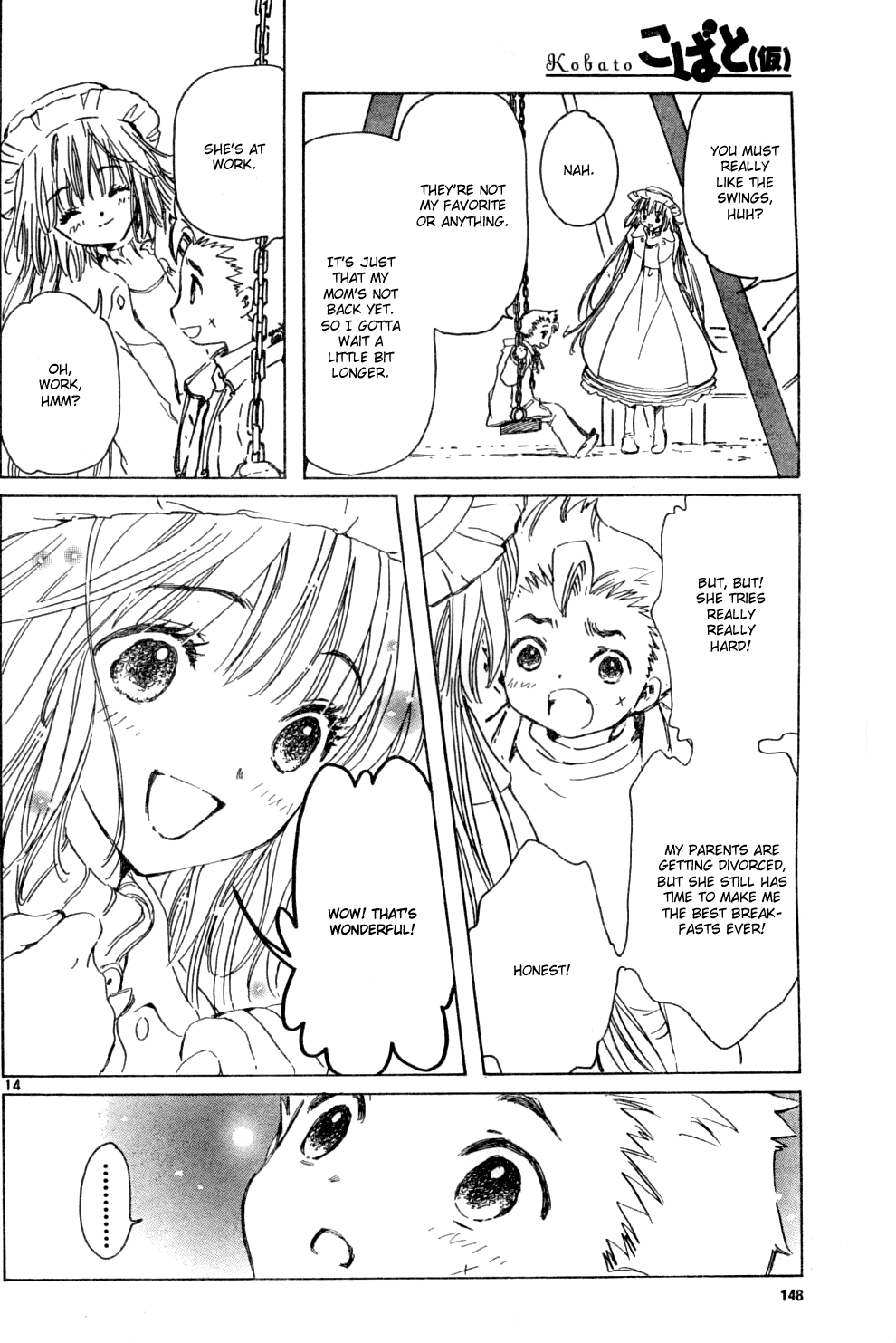 Read Kobato en Manga Online