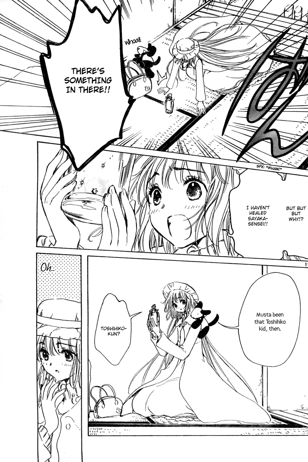 Read Kobato en Manga Online