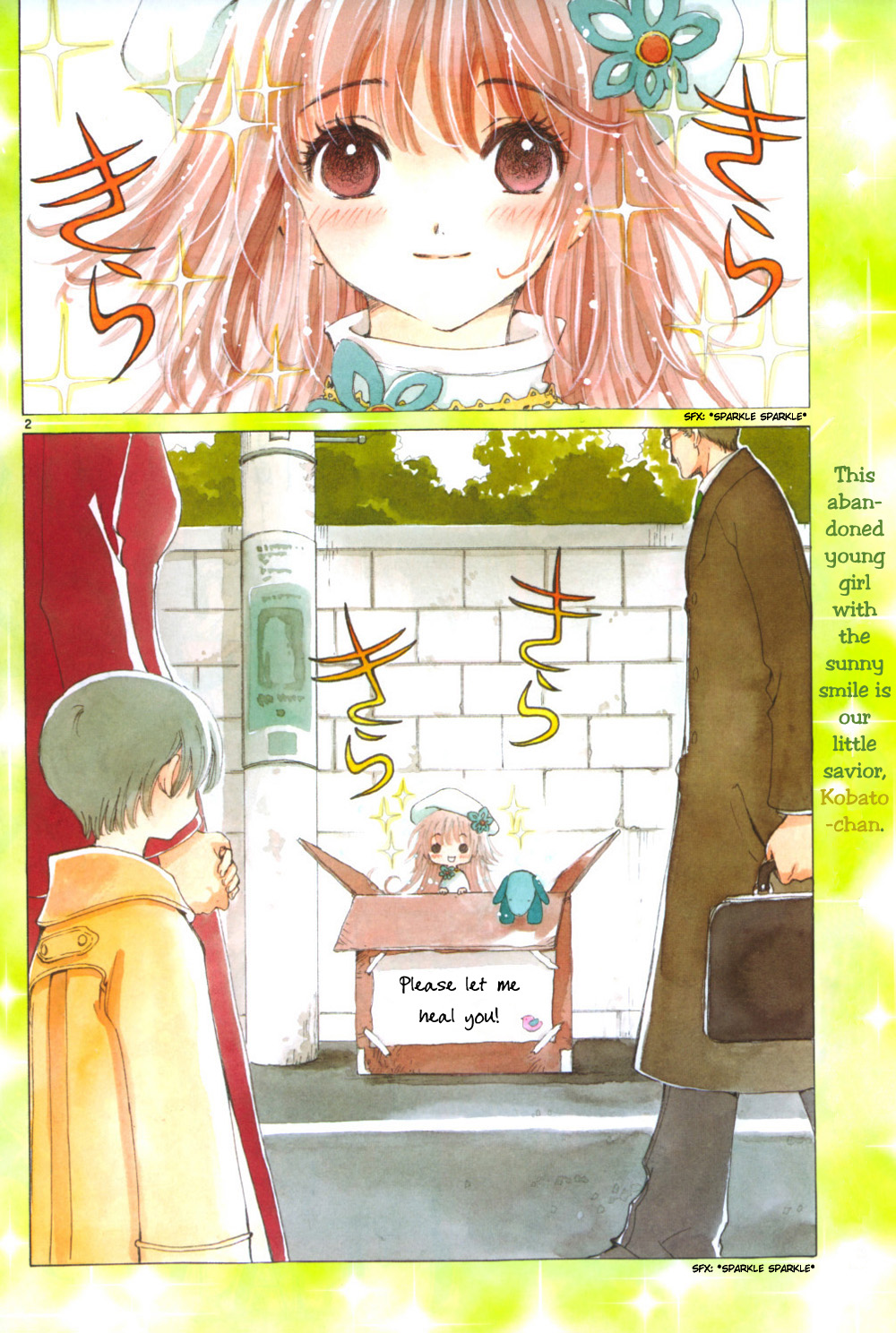 Read Kobato en Manga Online