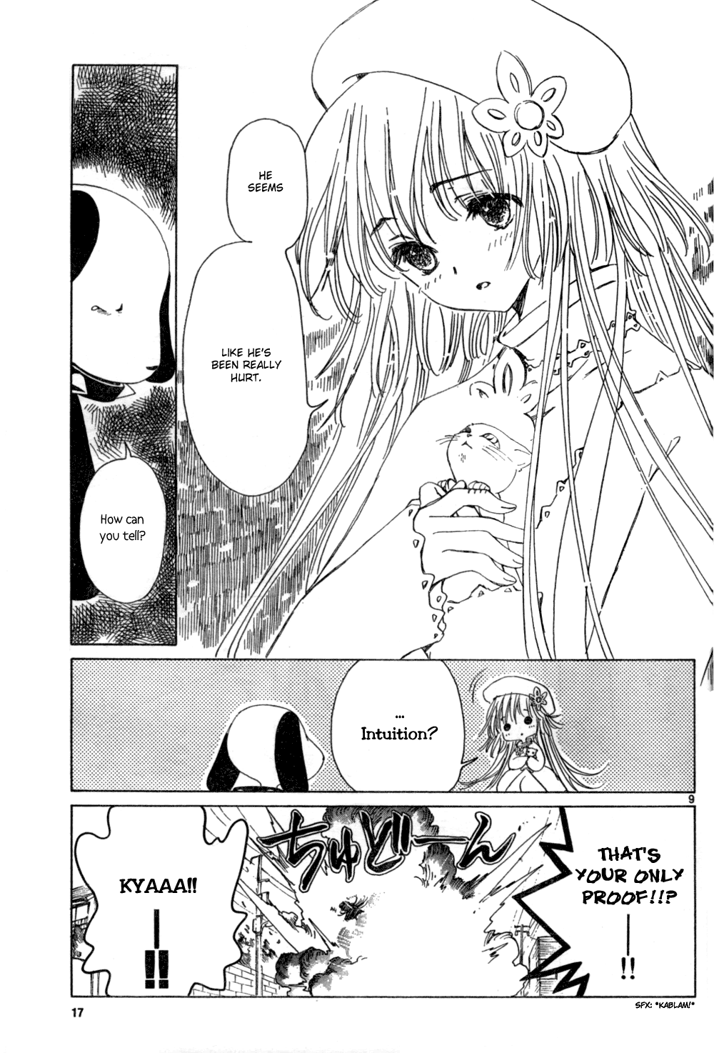 Read Kobato en Manga Online