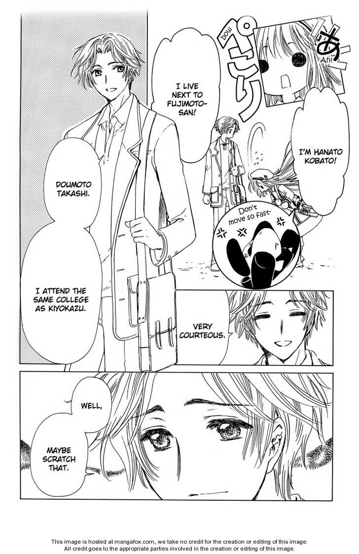 Read Kobato en Manga Online