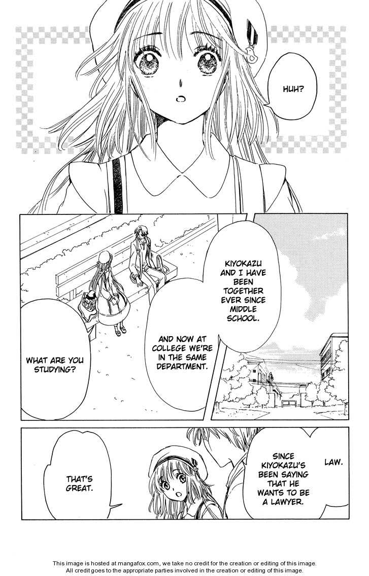Read Kobato en Manga Online