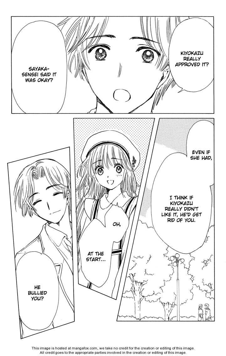 Read Kobato en Manga Online