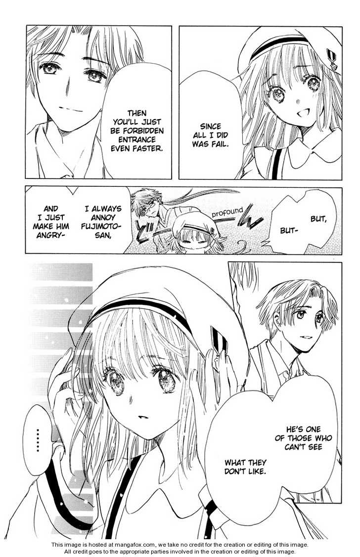 Read Kobato en Manga Online