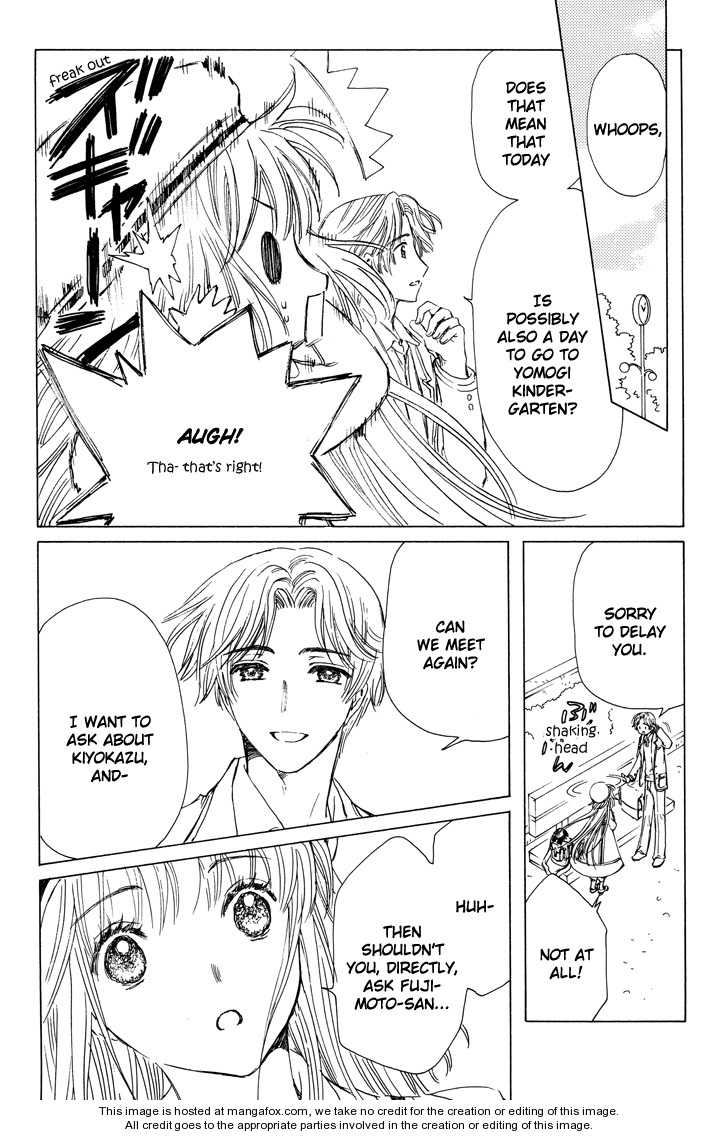 Read Kobato en Manga Online