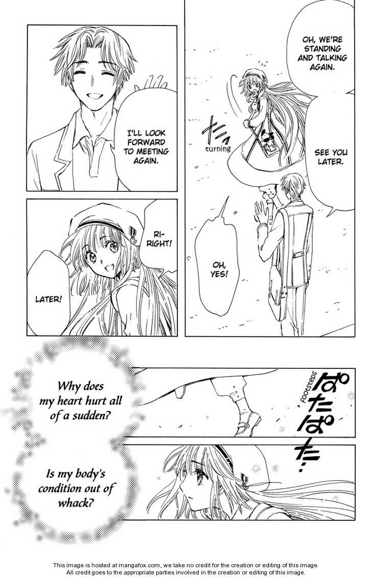 Read Kobato en Manga Online