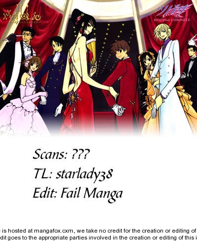 Read Kobato en Manga Online