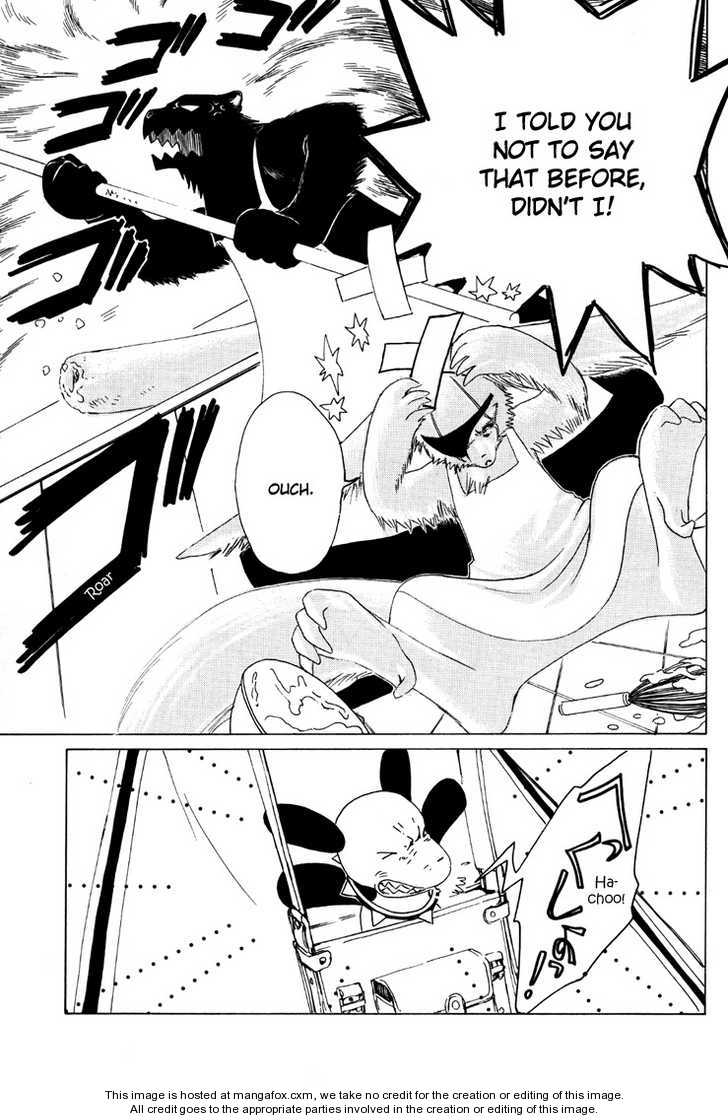Read Kobato en Manga Online