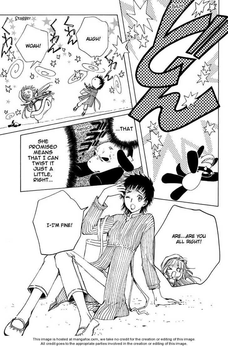 Read Kobato en Manga Online