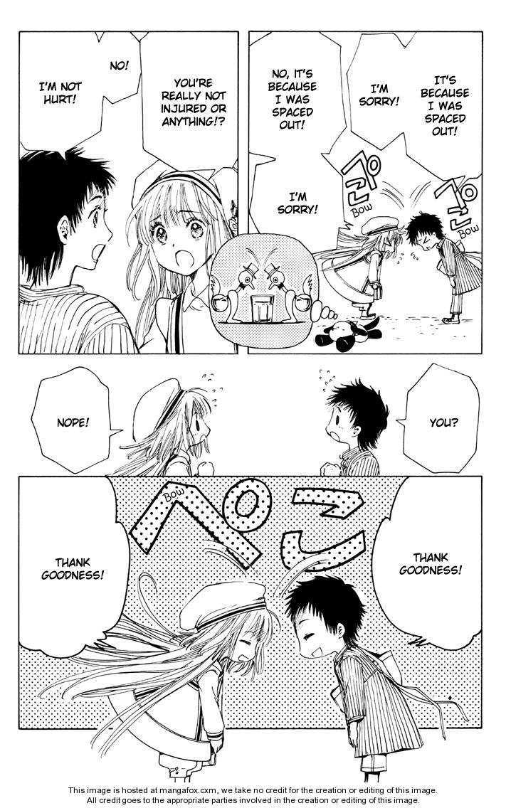 Read Kobato en Manga Online