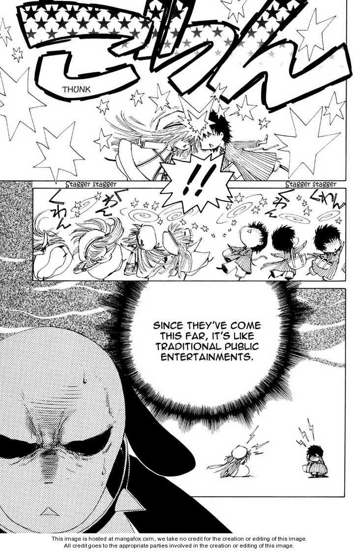 Read Kobato en Manga Online
