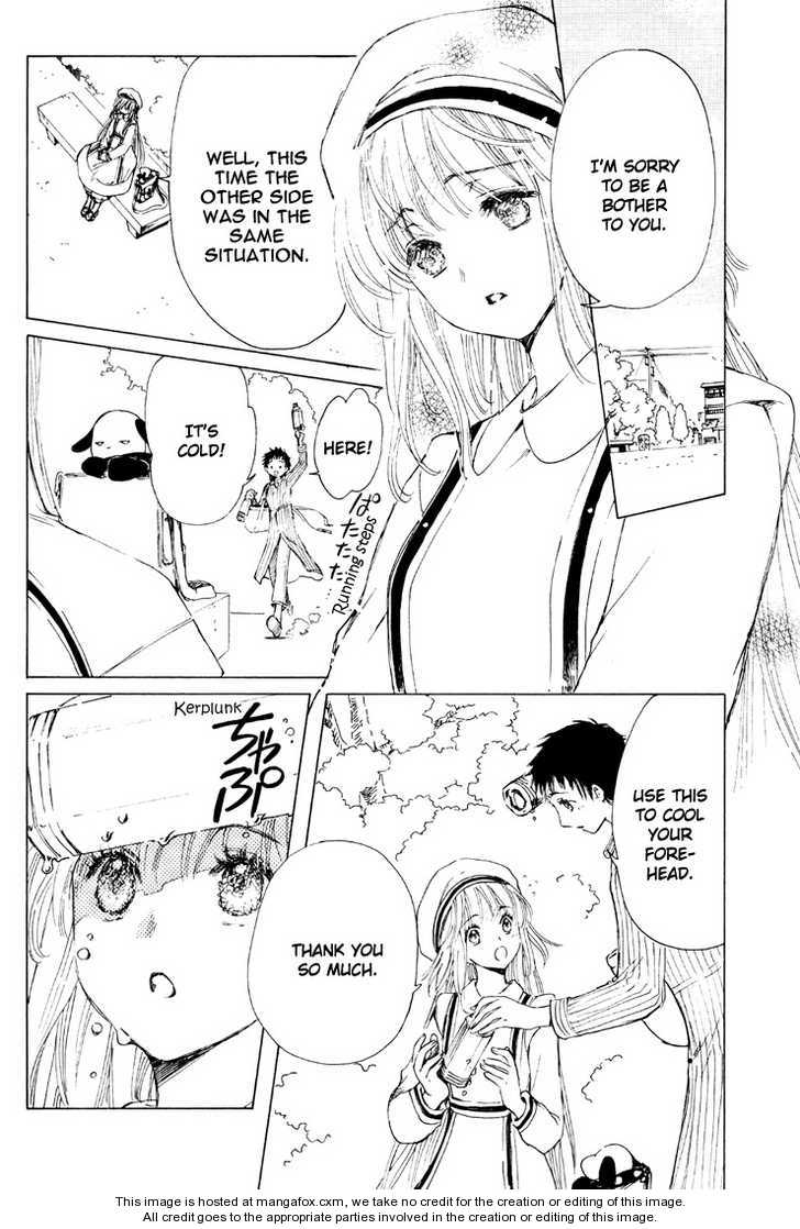 Read Kobato en Manga Online