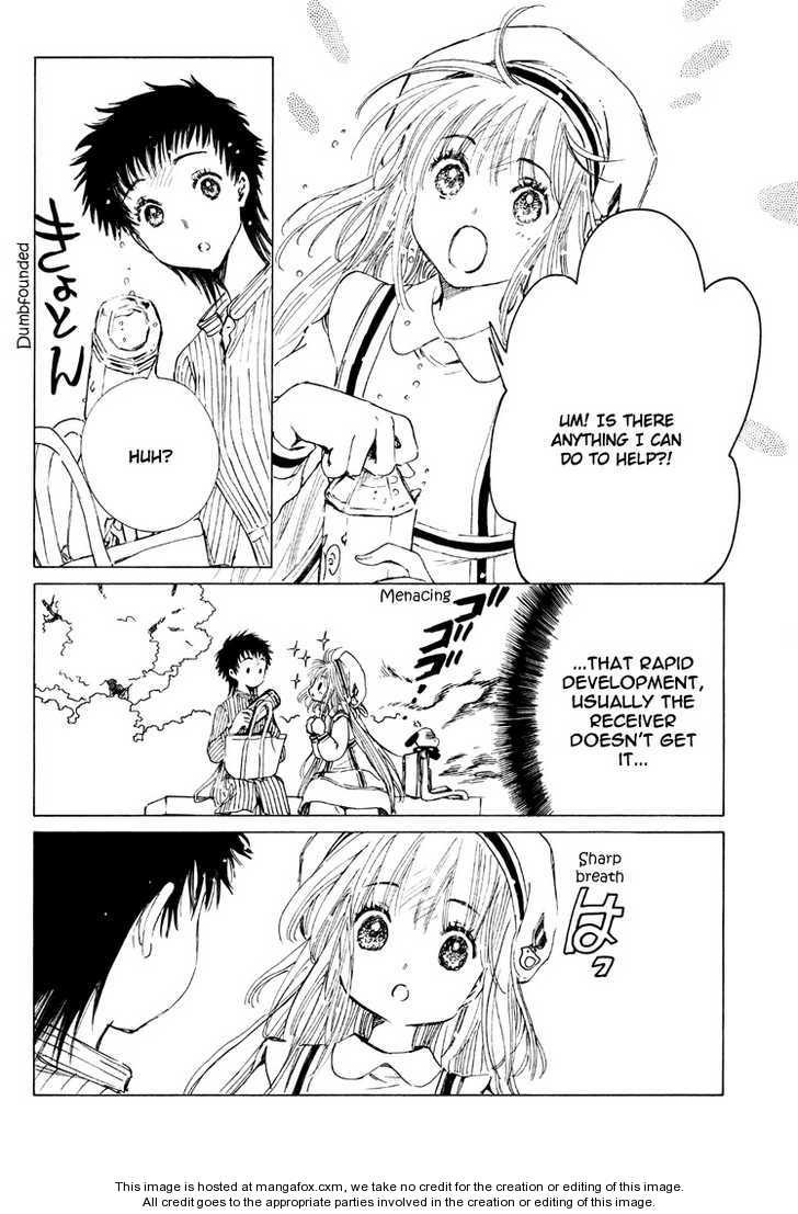 Read Kobato en Manga Online