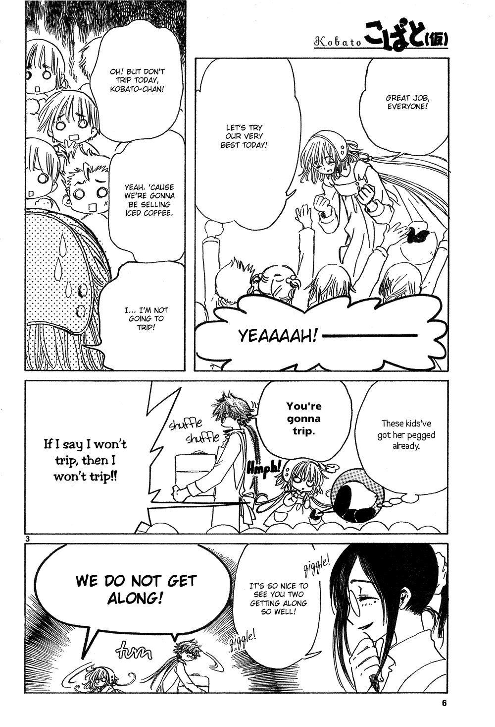 Read Kobato en Manga Online