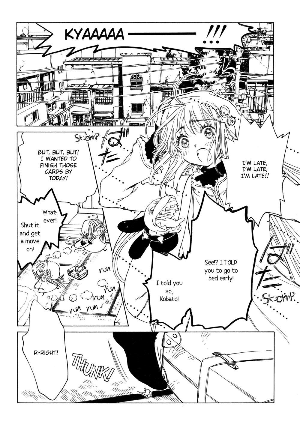 Read Kobato en Manga Online