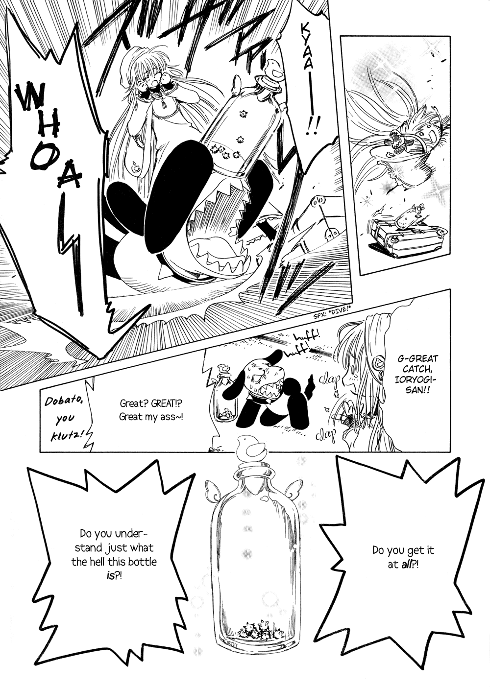 Read Kobato en Manga Online