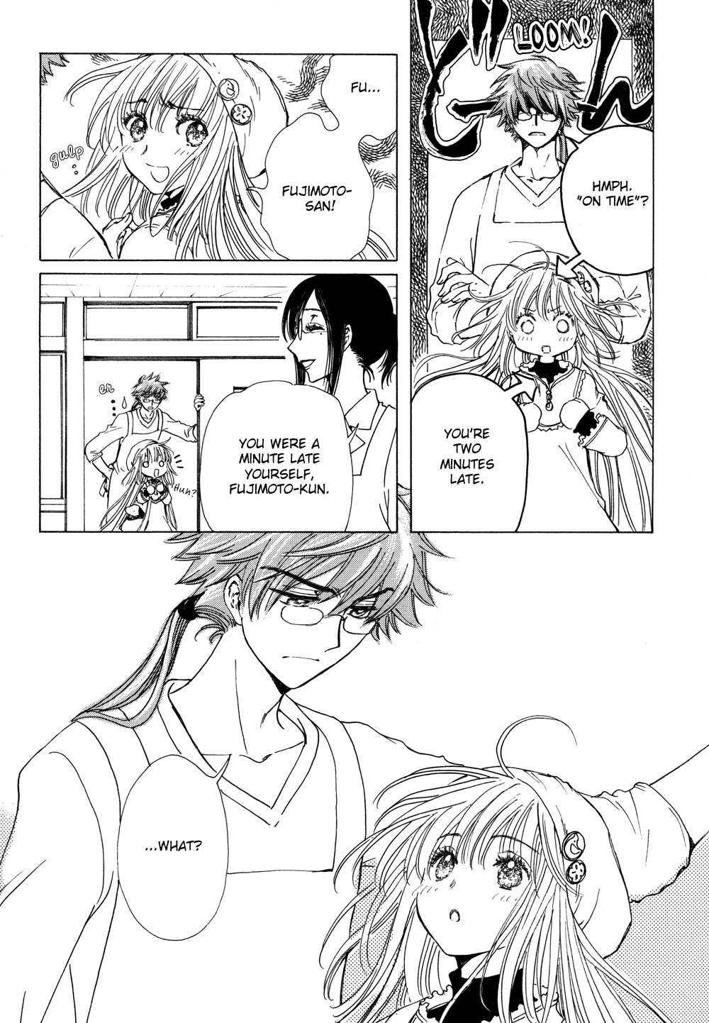Read Kobato en Manga Online