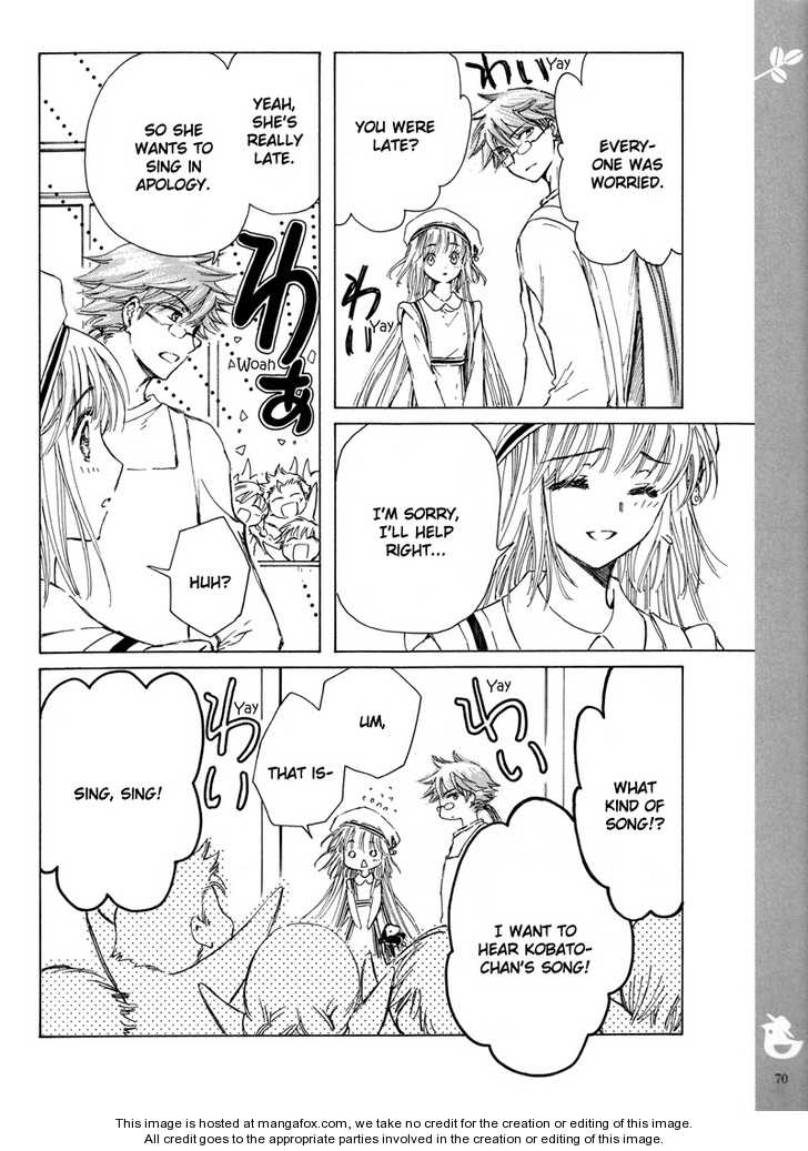 Read Kobato en Manga Online