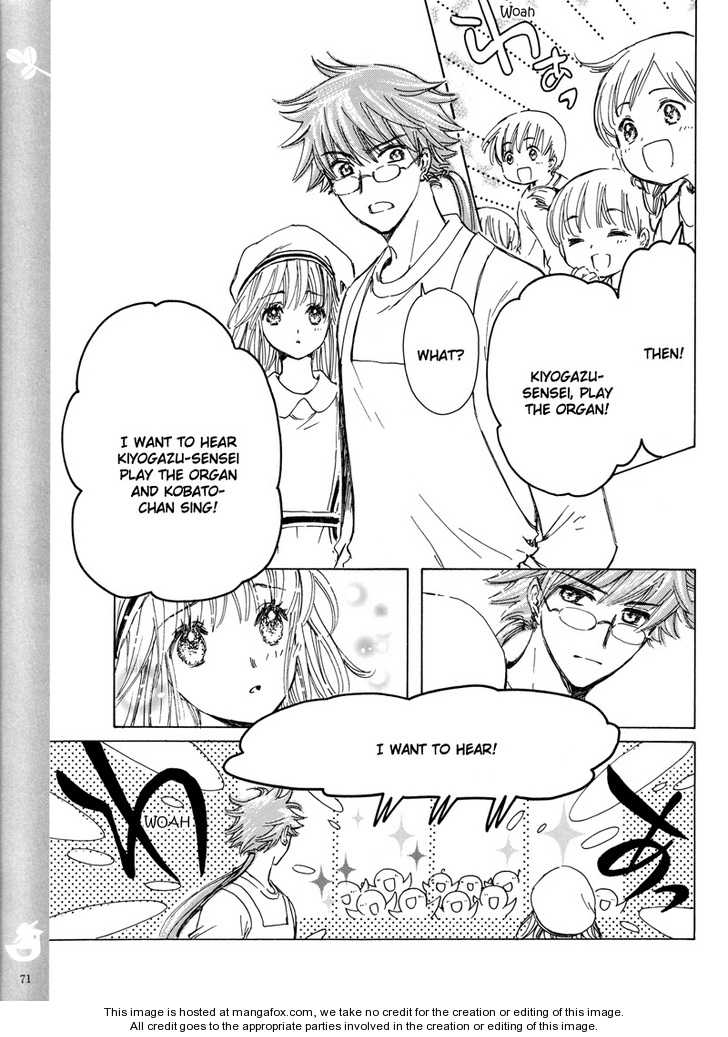 Read Kobato en Manga Online