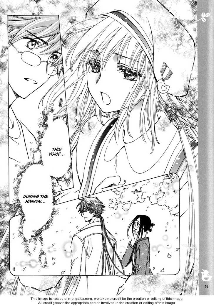 Read Kobato en Manga Online