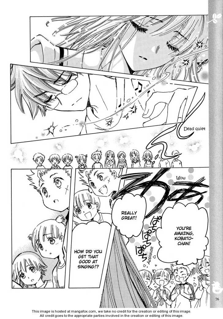 Read Kobato en Manga Online