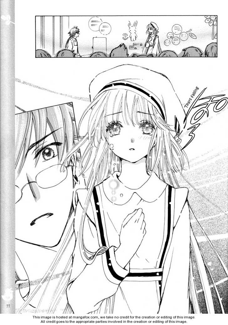 Read Kobato en Manga Online