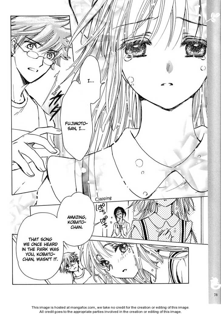 Read Kobato en Manga Online