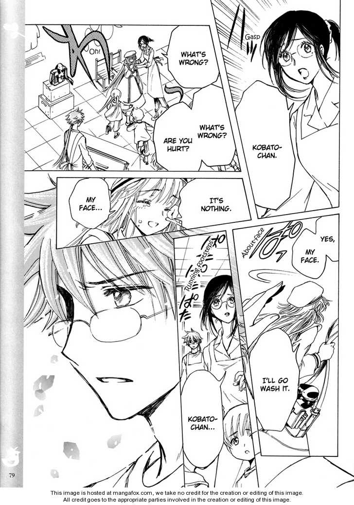Read Kobato en Manga Online