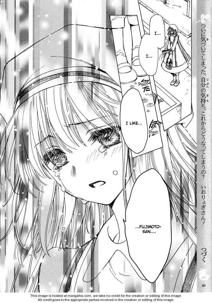 Read Kobato en Manga Online