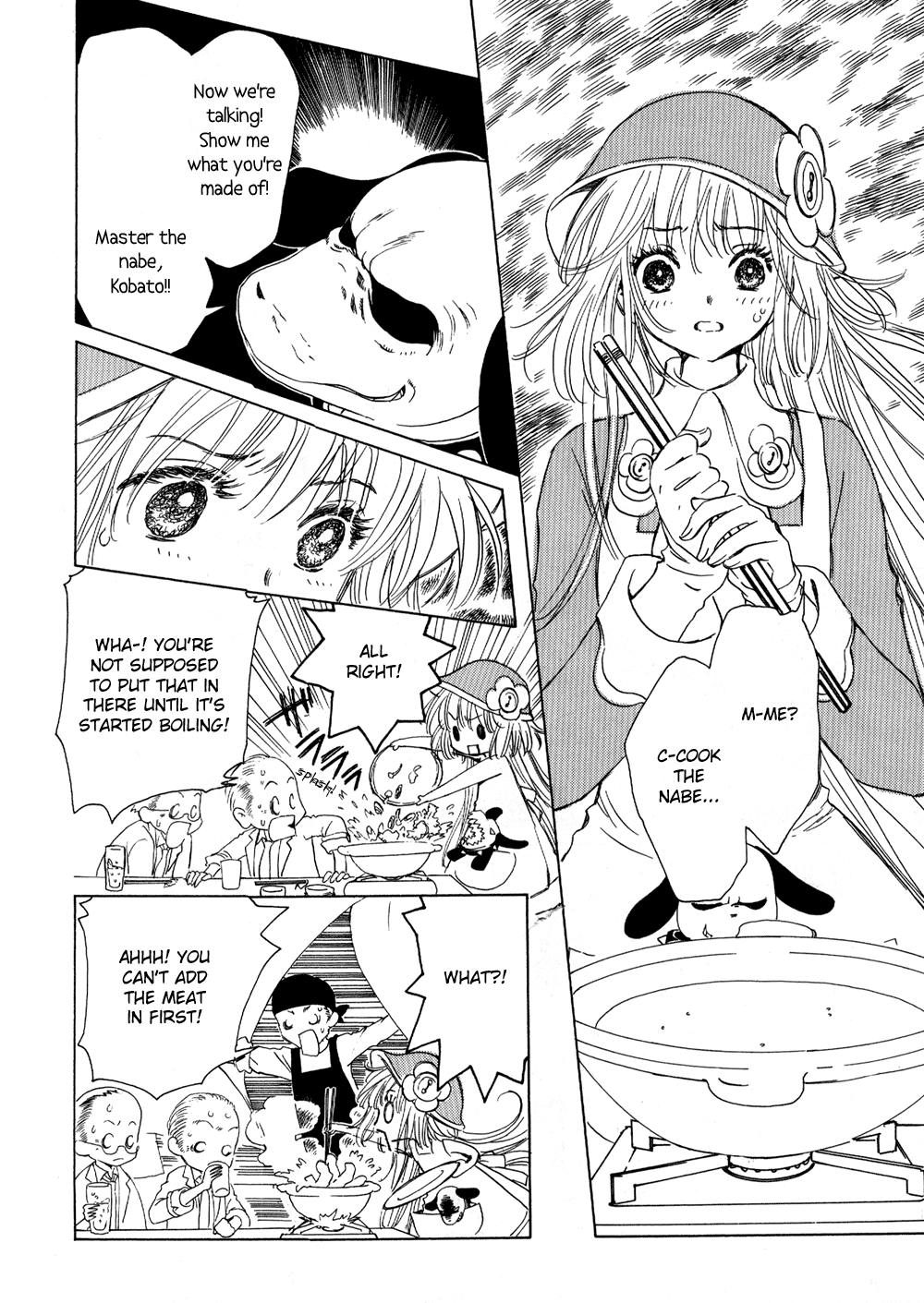 Read Kobato en Manga Online