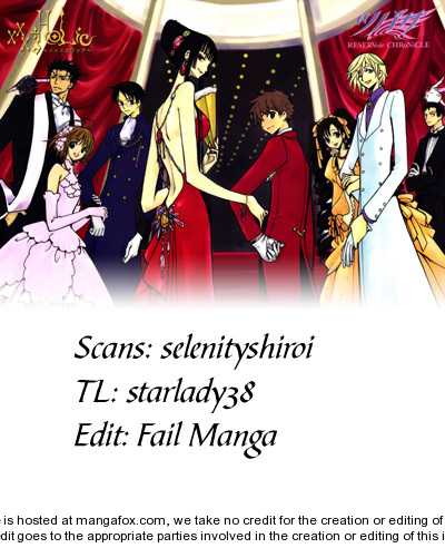 Read Kobato en Manga Online