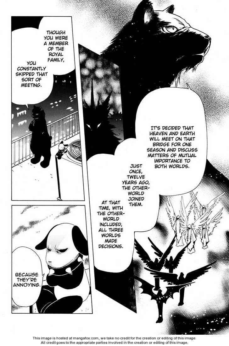 Read Kobato en Manga Online