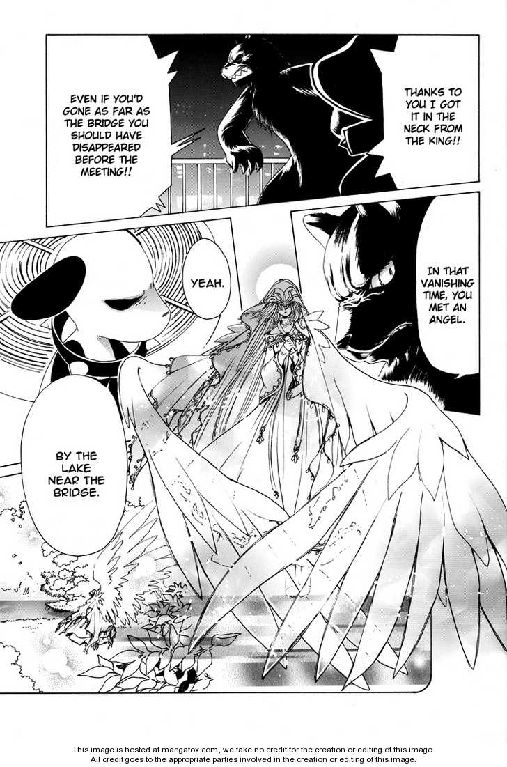 Read Kobato en Manga Online