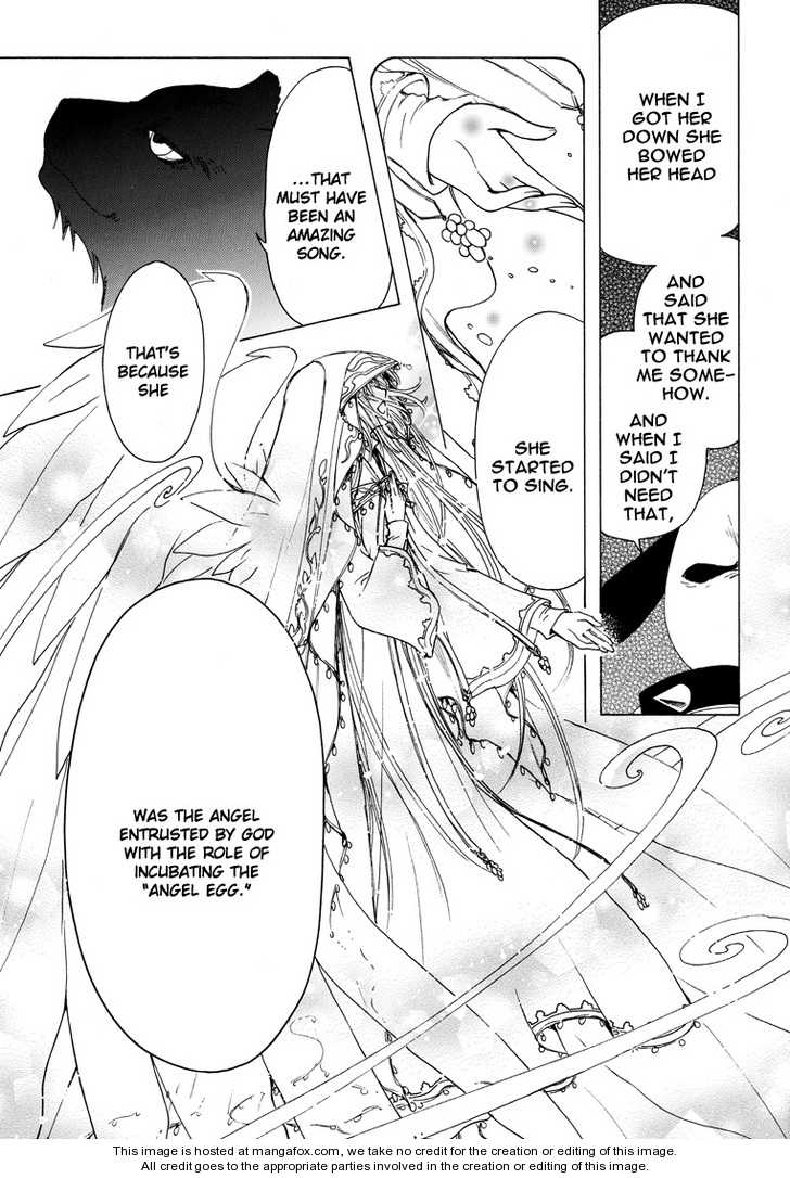 Read Kobato en Manga Online
