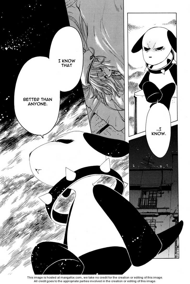Read Kobato en Manga Online