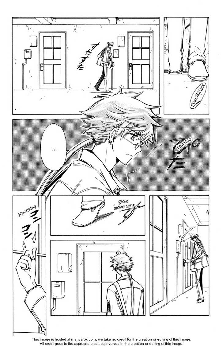 Read Kobato en Manga Online