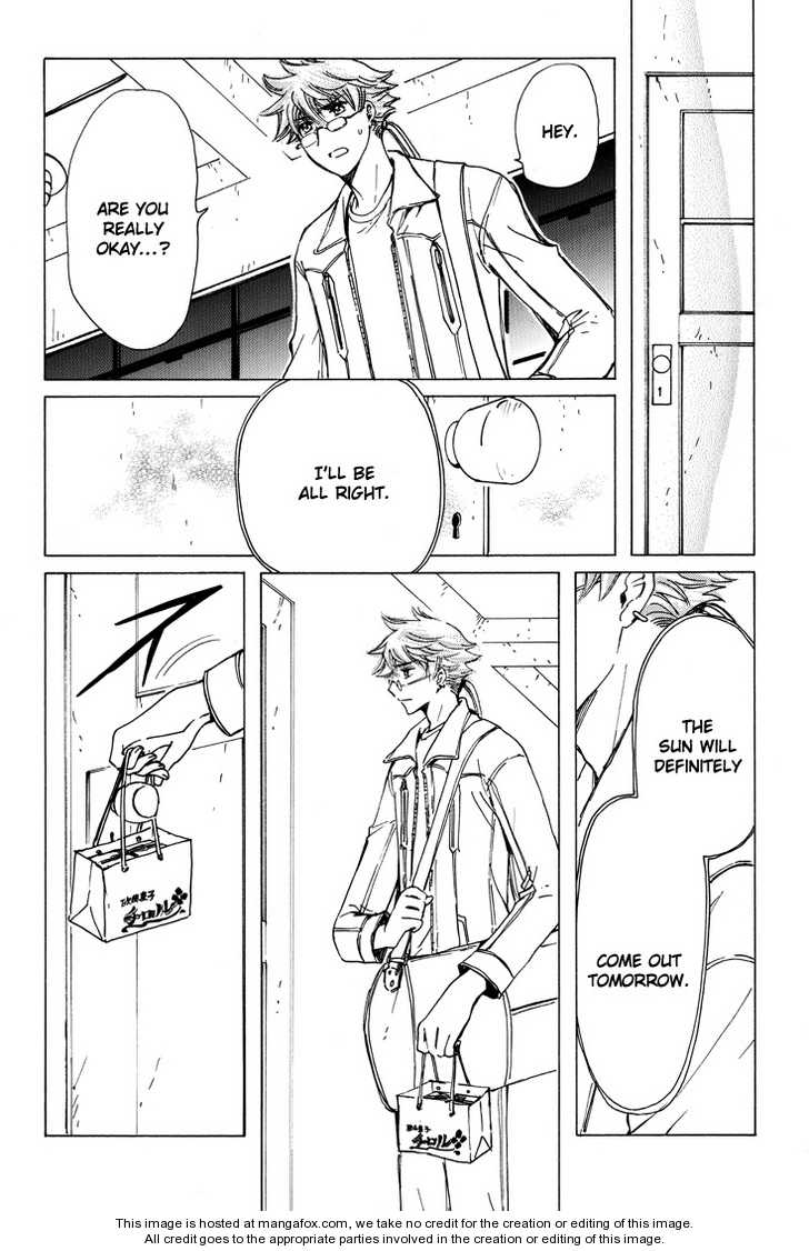 Read Kobato en Manga Online