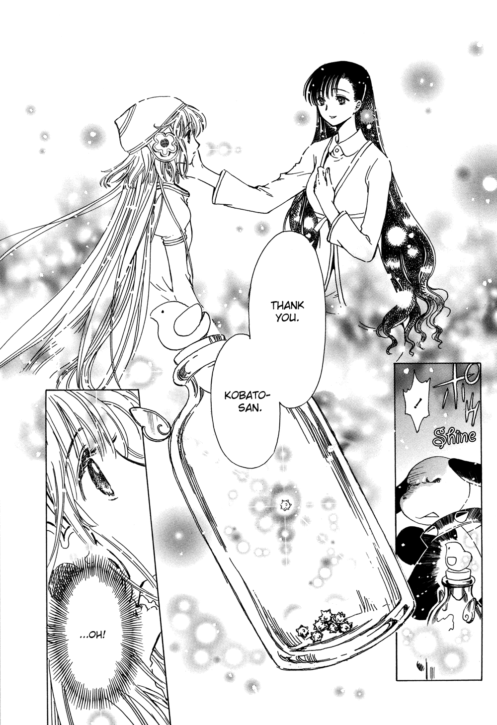 Read Kobato en Manga Online