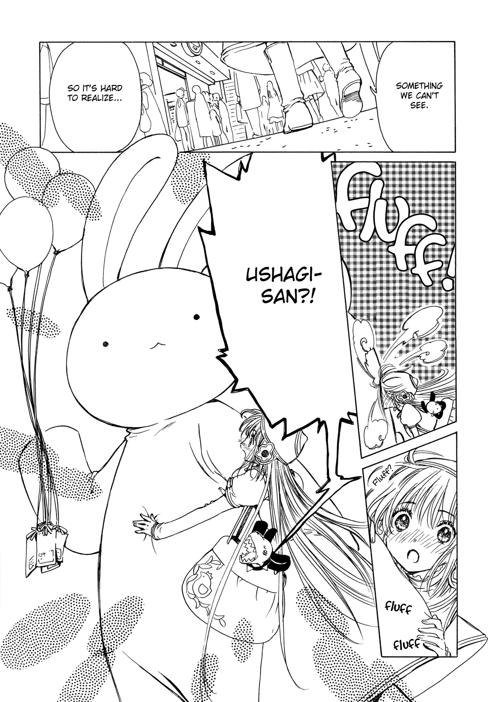 Read Kobato en Manga Online