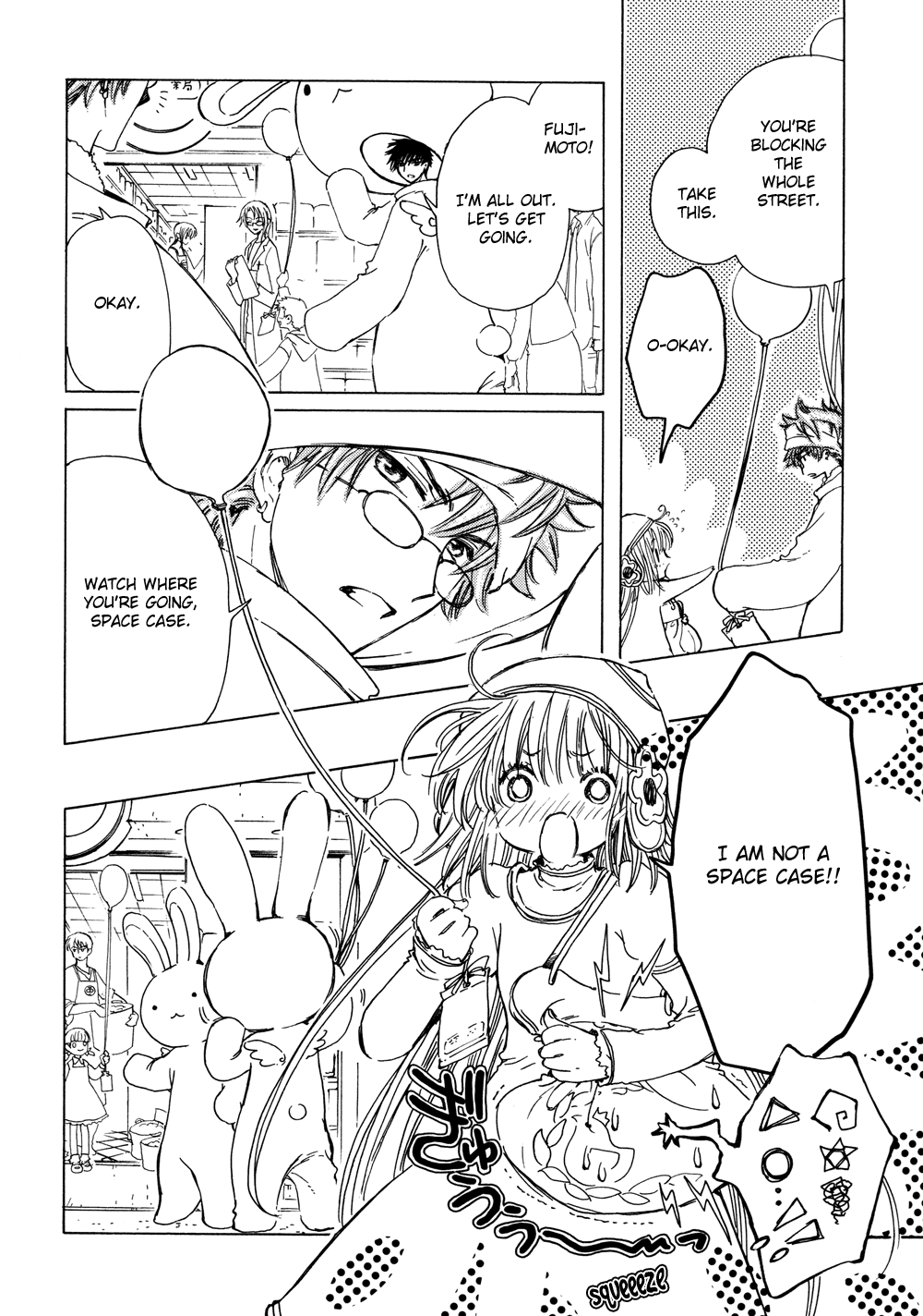 Read Kobato en Manga Online