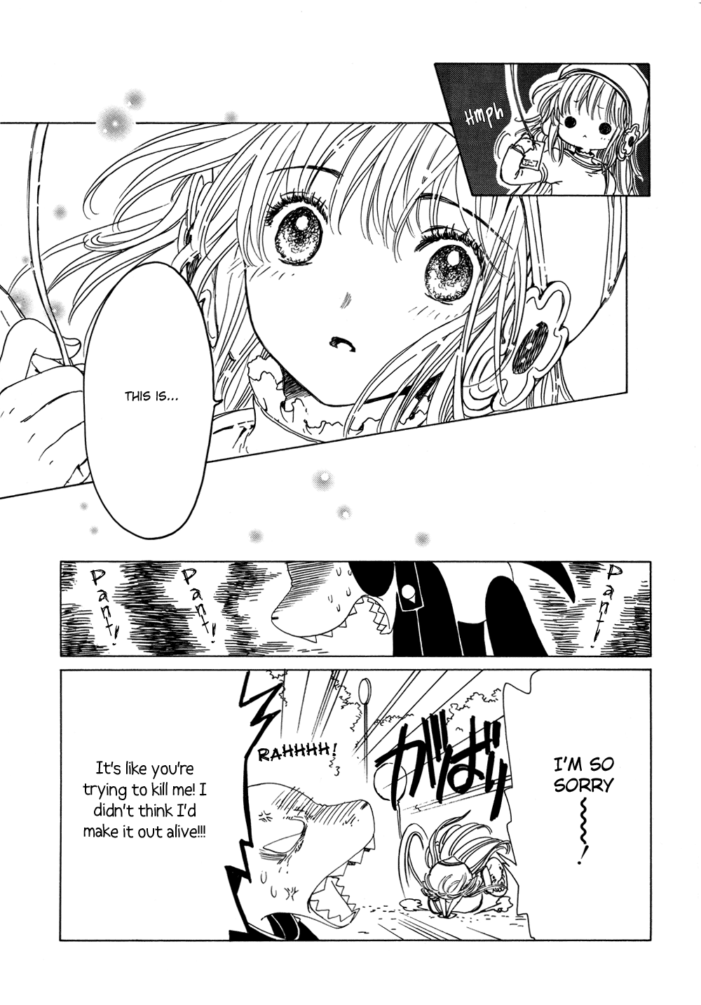 Read Kobato en Manga Online