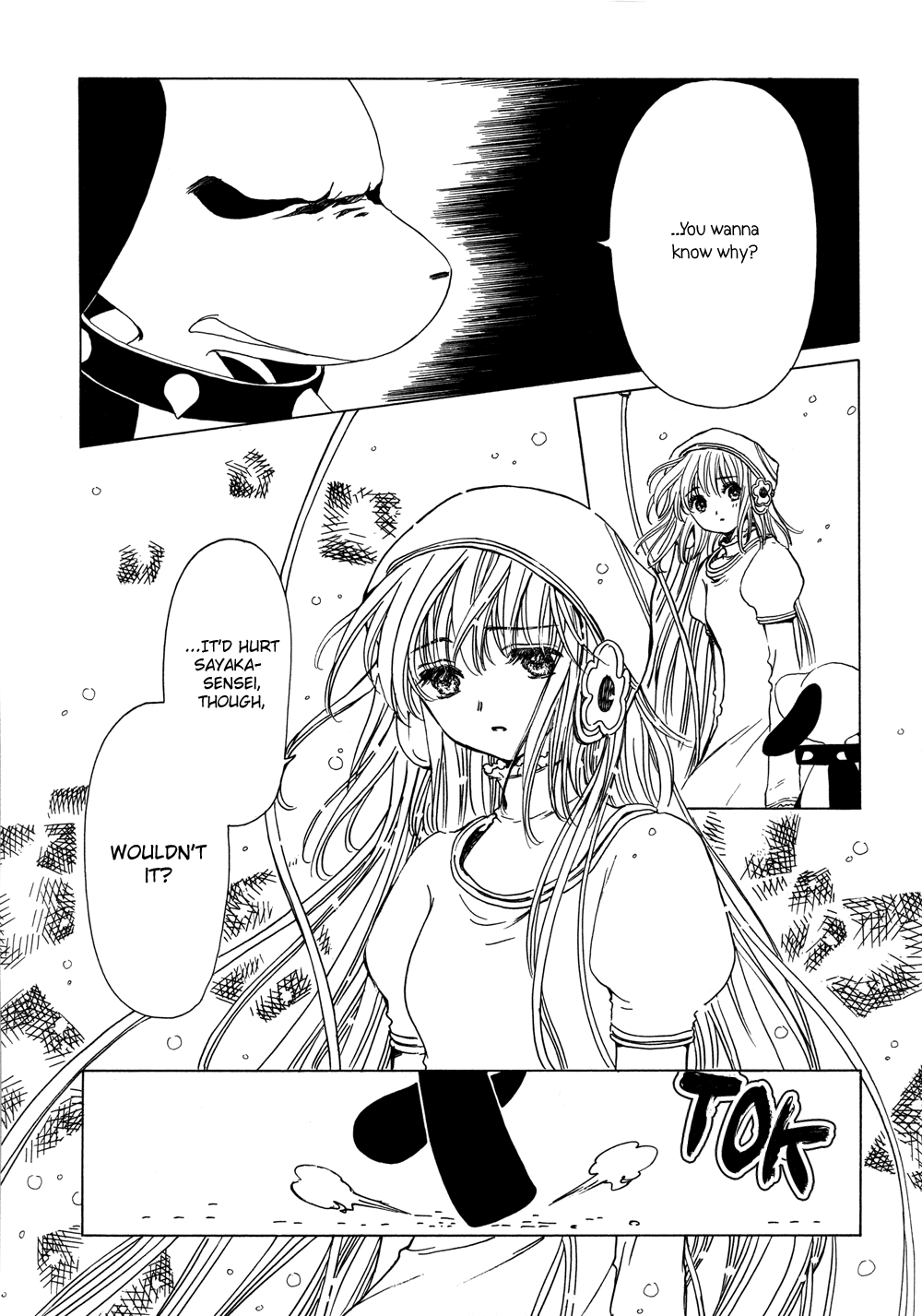Read Kobato en Manga Online