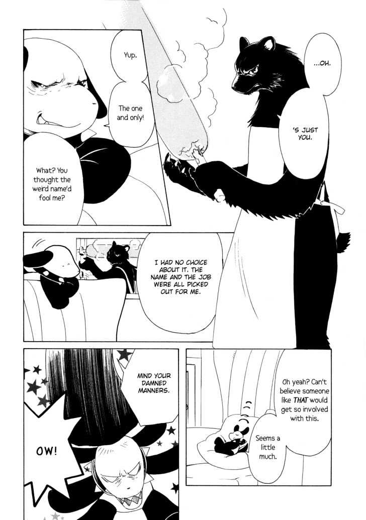 Read Kobato en Manga Online