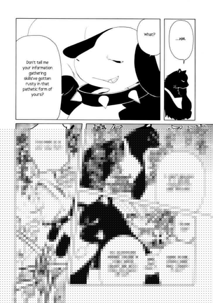 Read Kobato en Manga Online